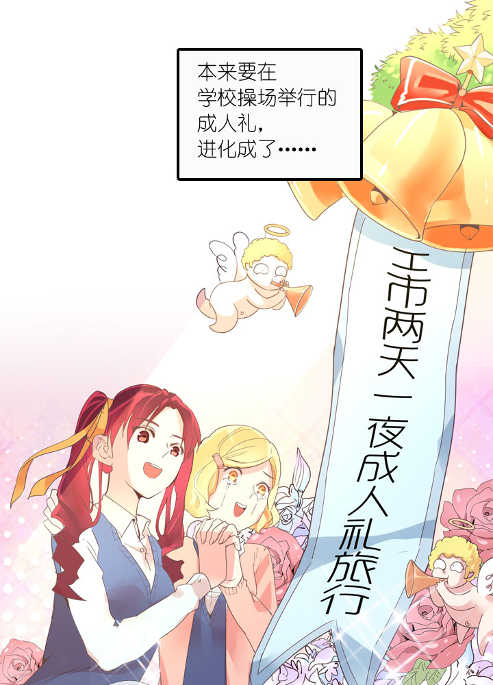 第161话-第166话