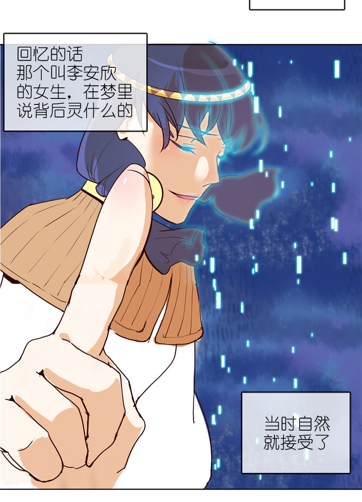 第163话-第168话