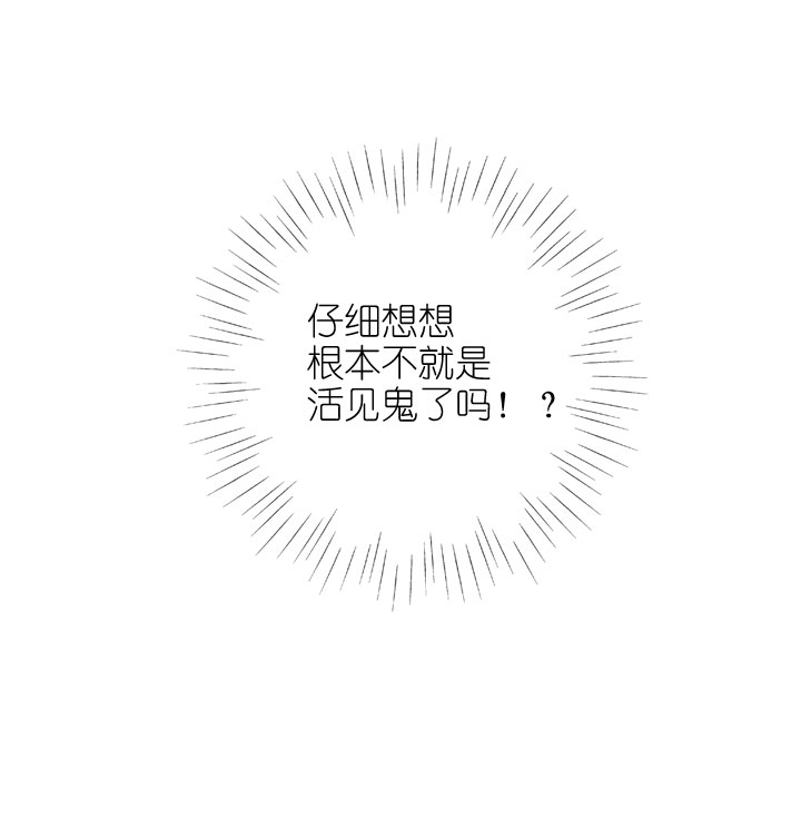 第163话-第168话