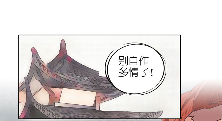 第163话-第168话