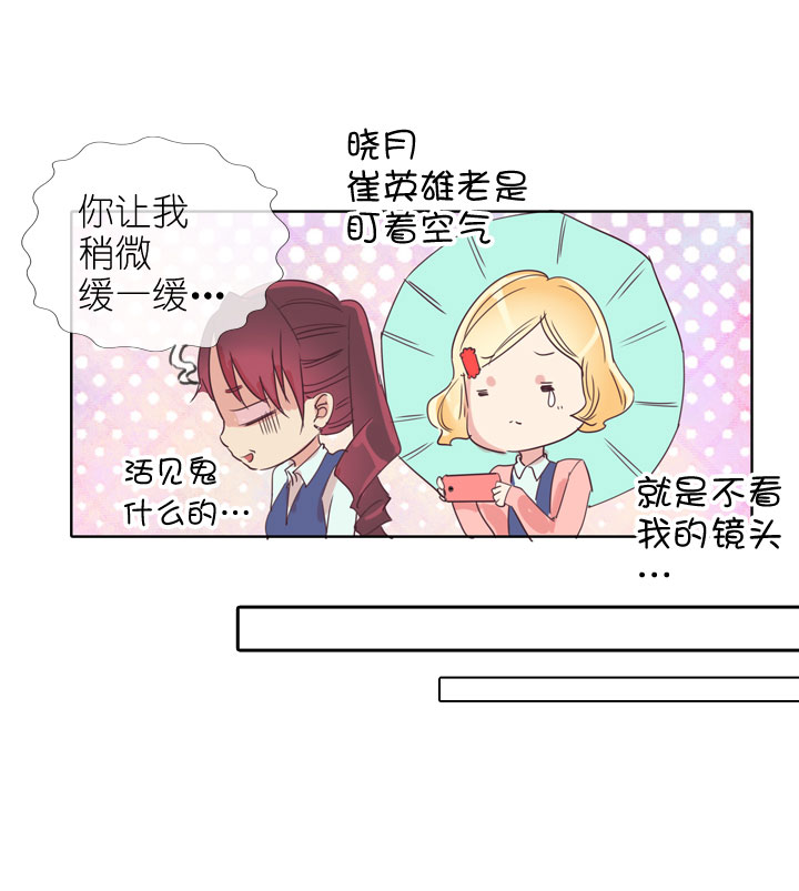 第163话-第168话