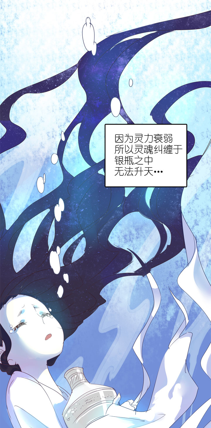 第163话-第168话