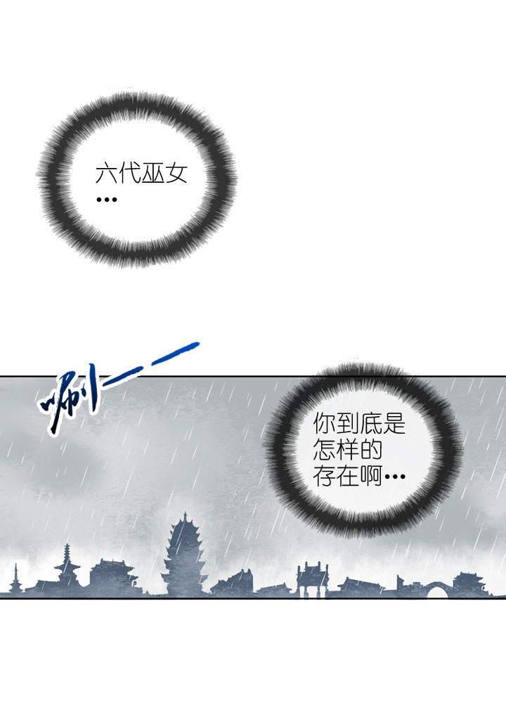第163话-第168话