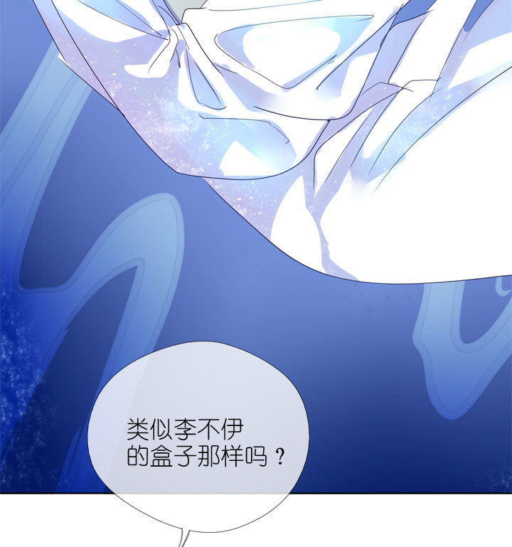 第163话-第168话
