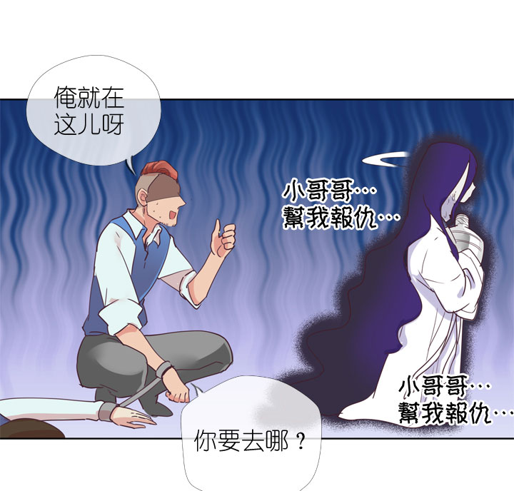第163话-第168话