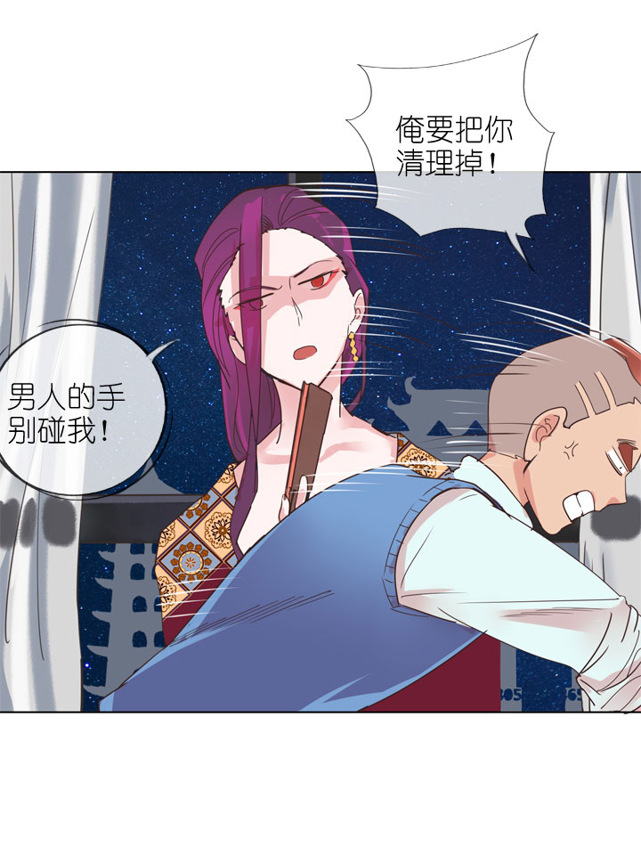 第165话-第170话