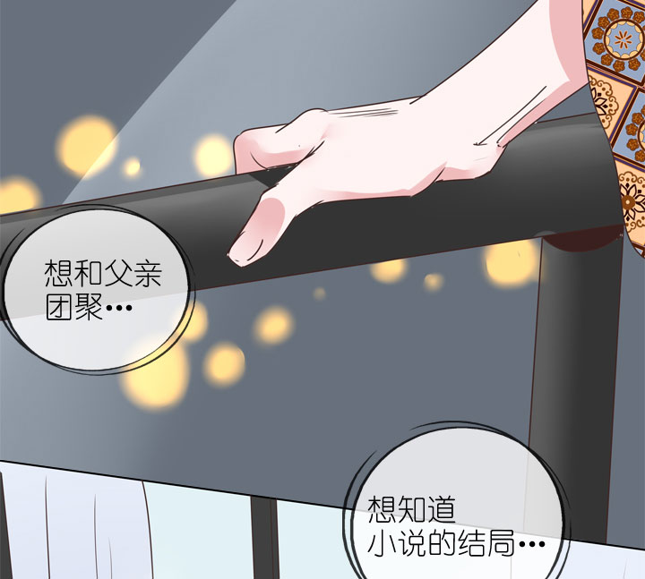第165话-第170话