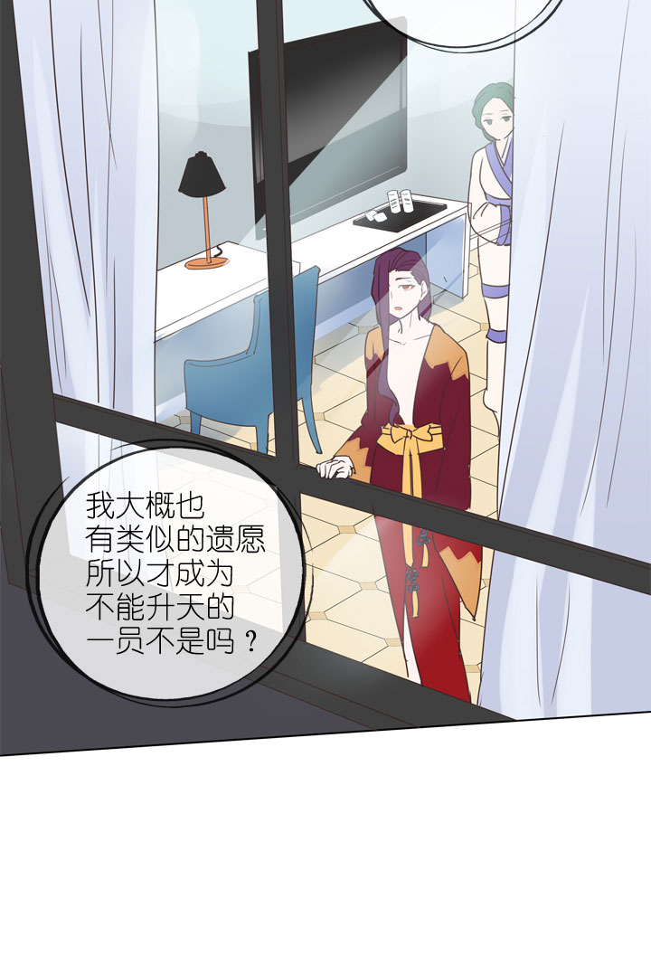第165话-第170话