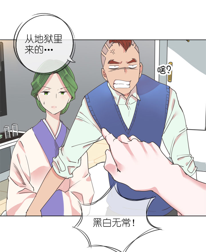 第165话-第170话