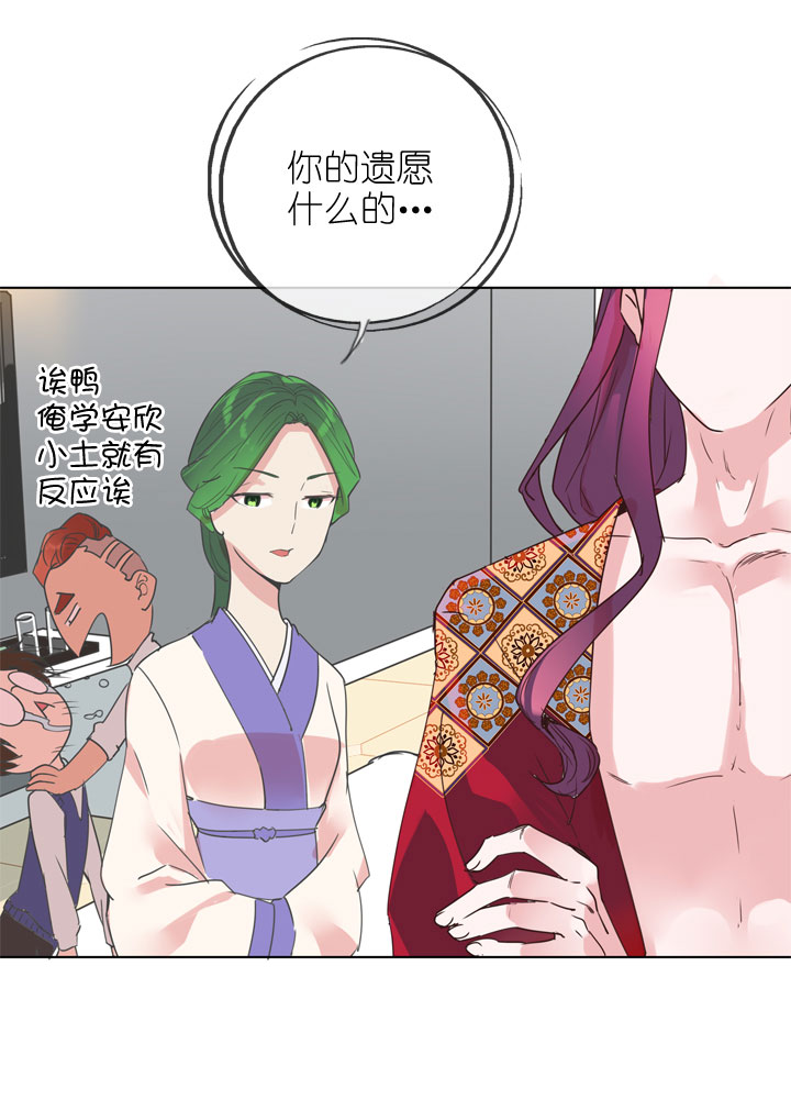 第165话-第170话