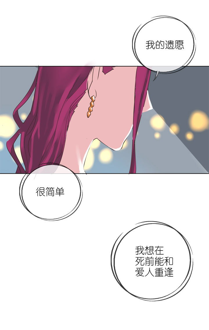 第165话-第170话