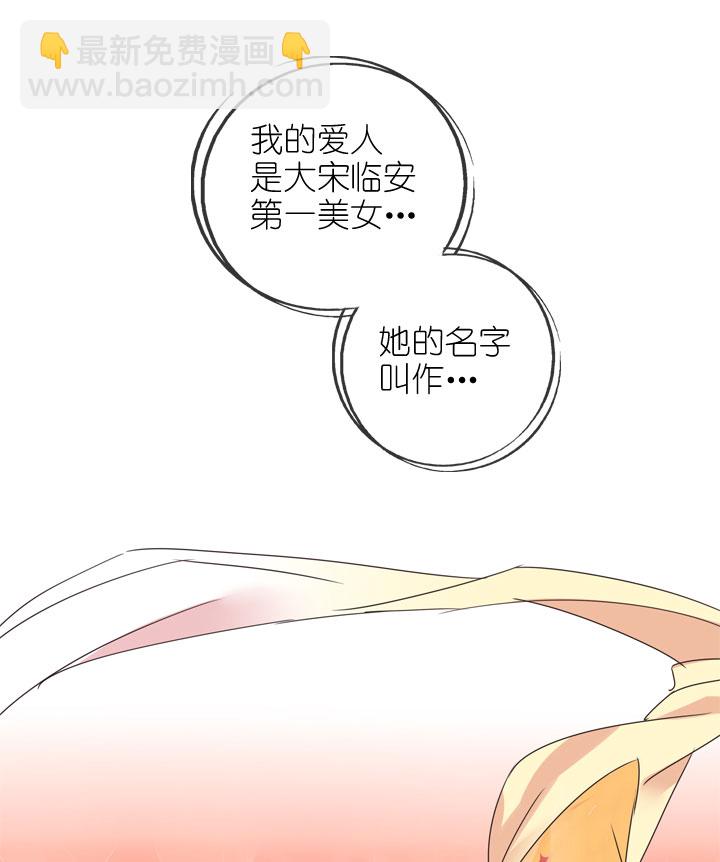 第165话-第170话