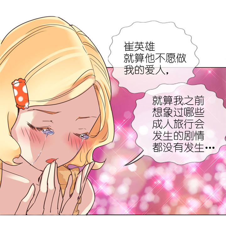 第165话-第170话