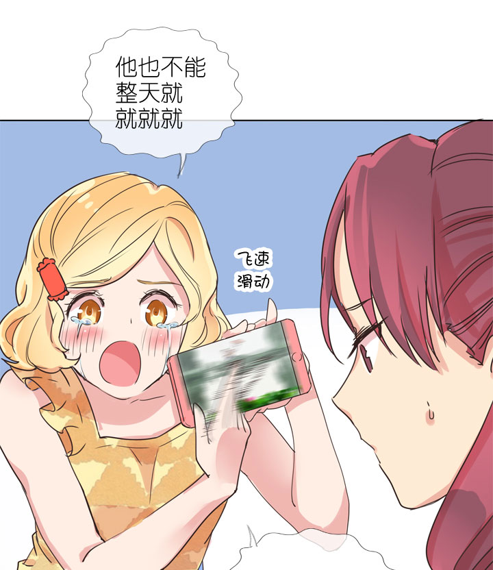 第165话-第170话