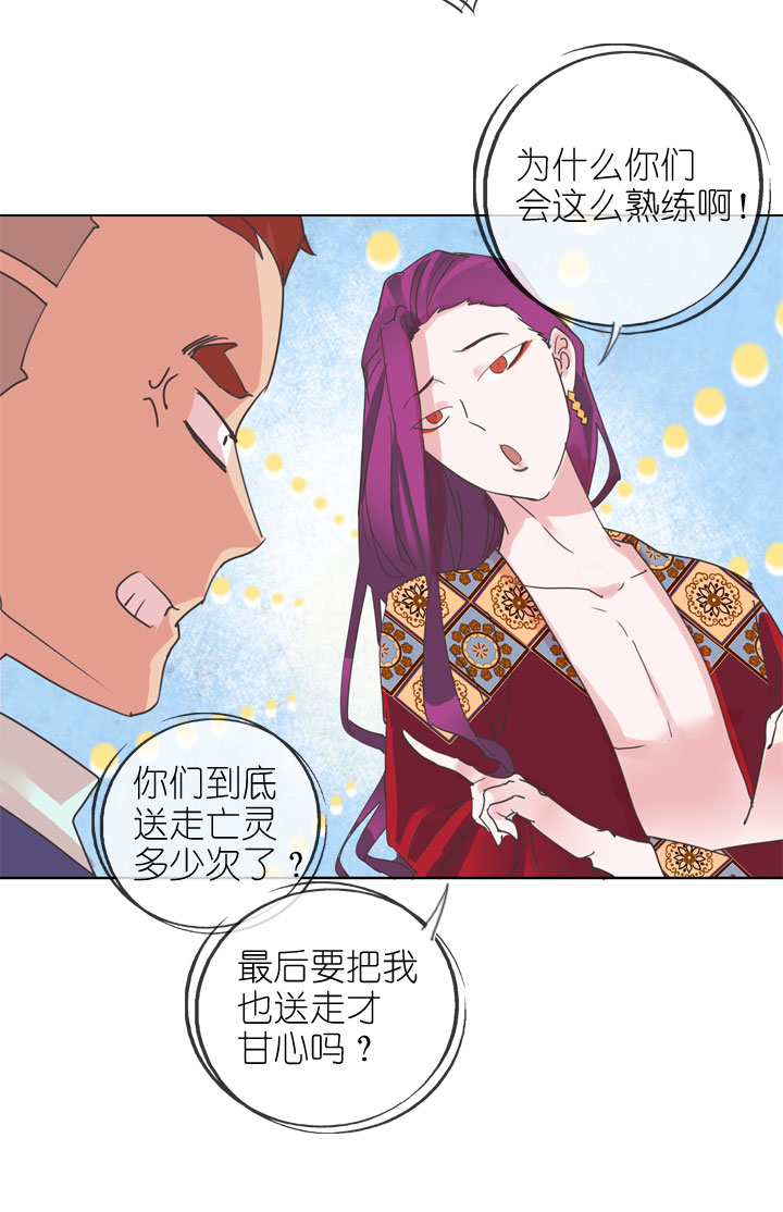 第165话-第170话