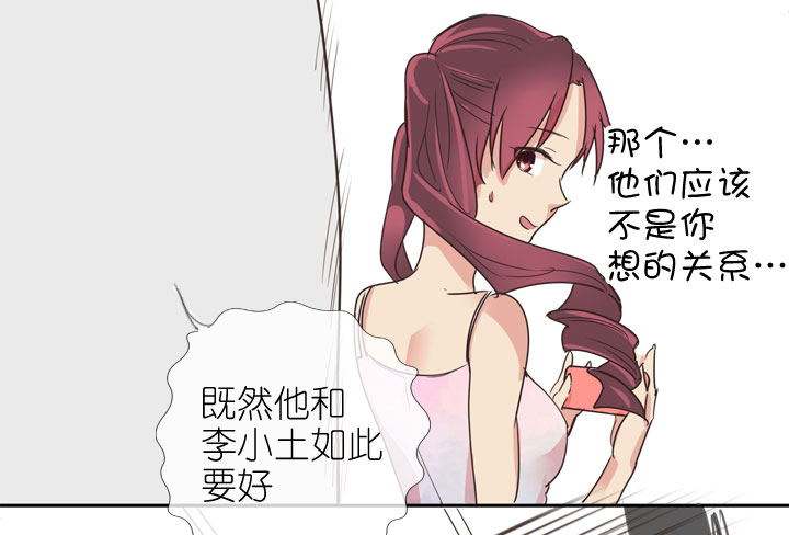 第165话-第170话