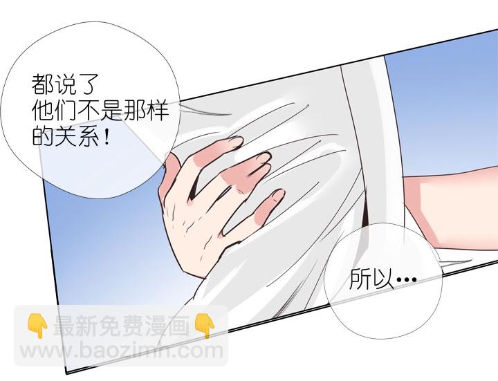 第165话-第170话