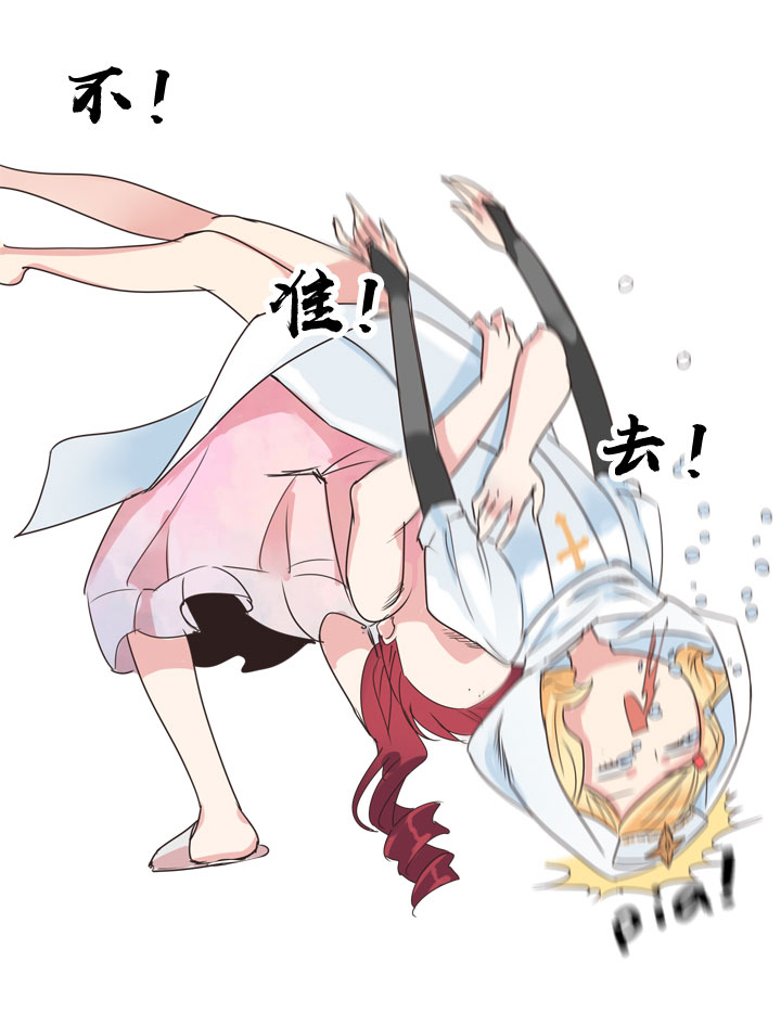 第165话-第170话