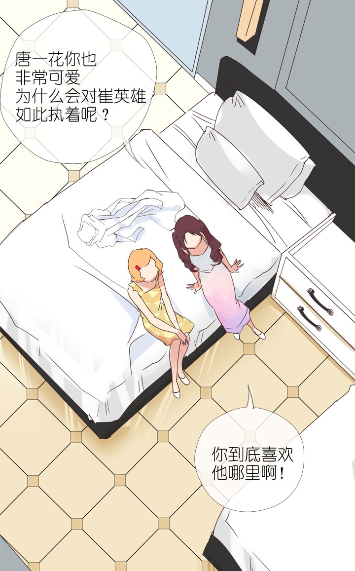 第165话-第170话