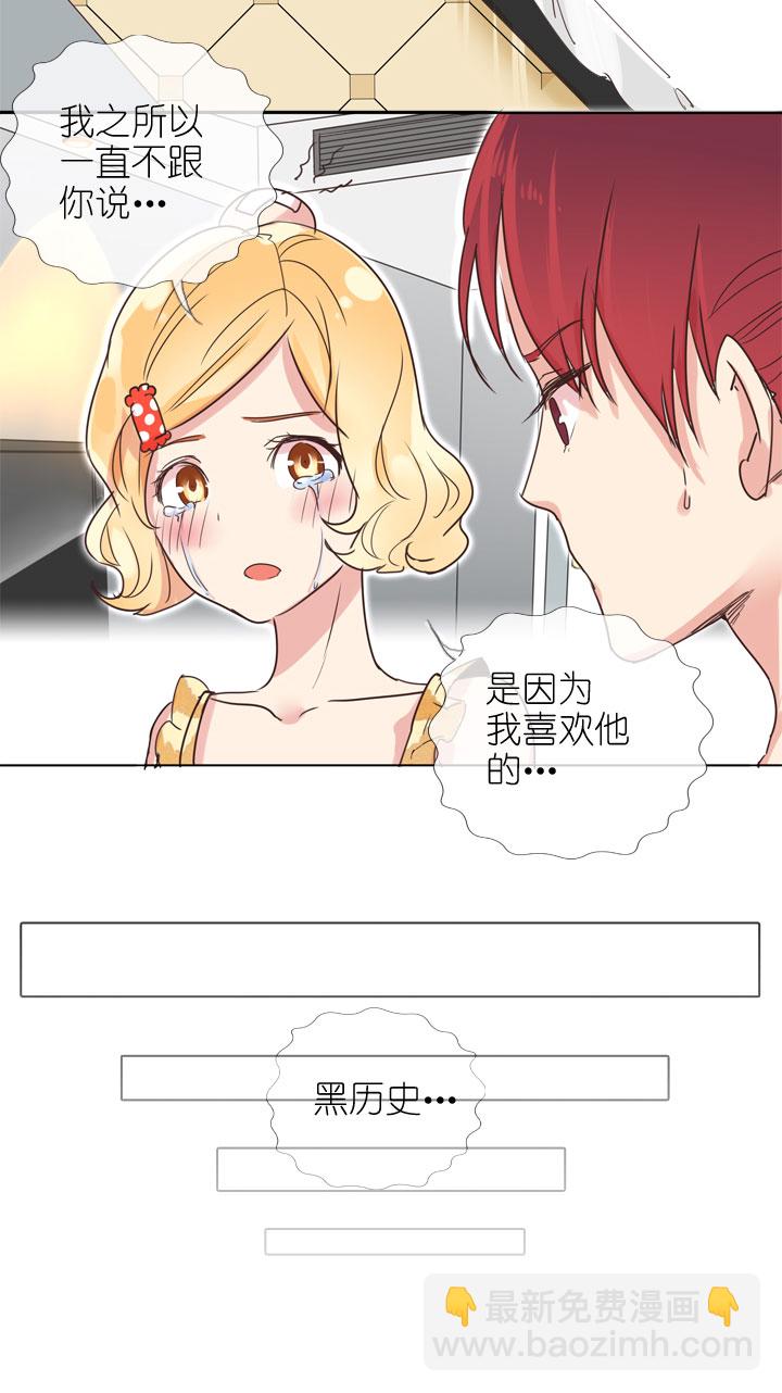 第165话-第170话