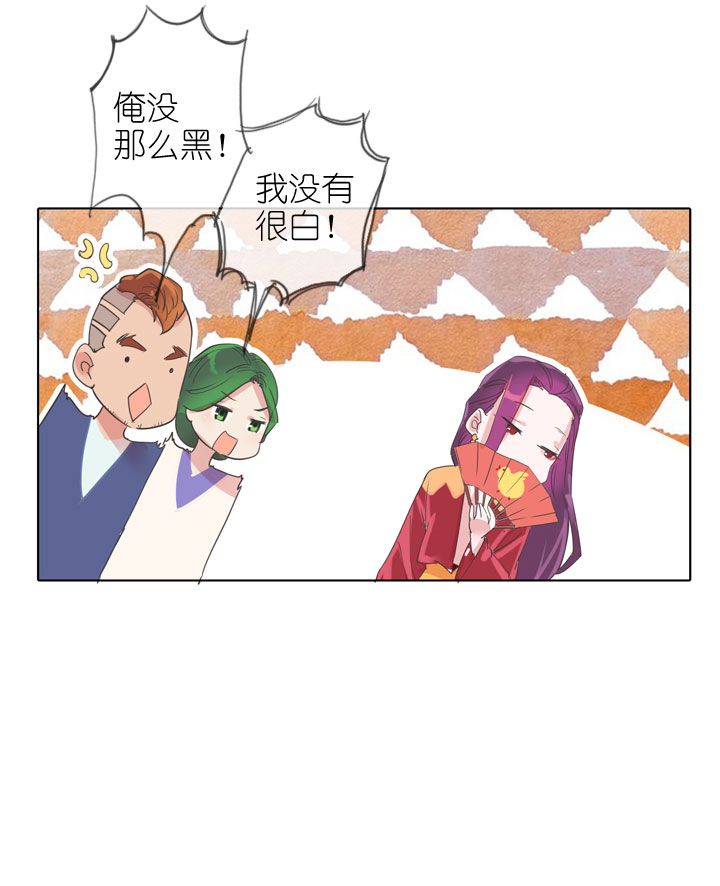 第165话-第170话