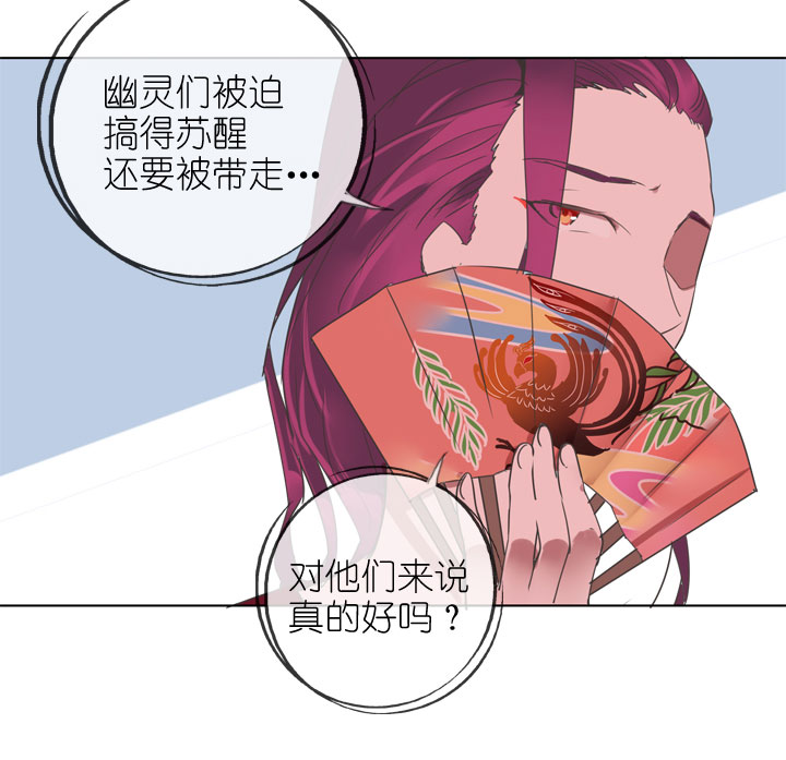 第165话-第170话