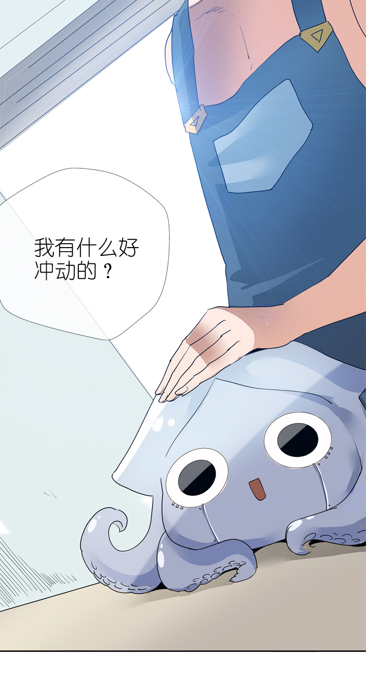 第18话-第18话
