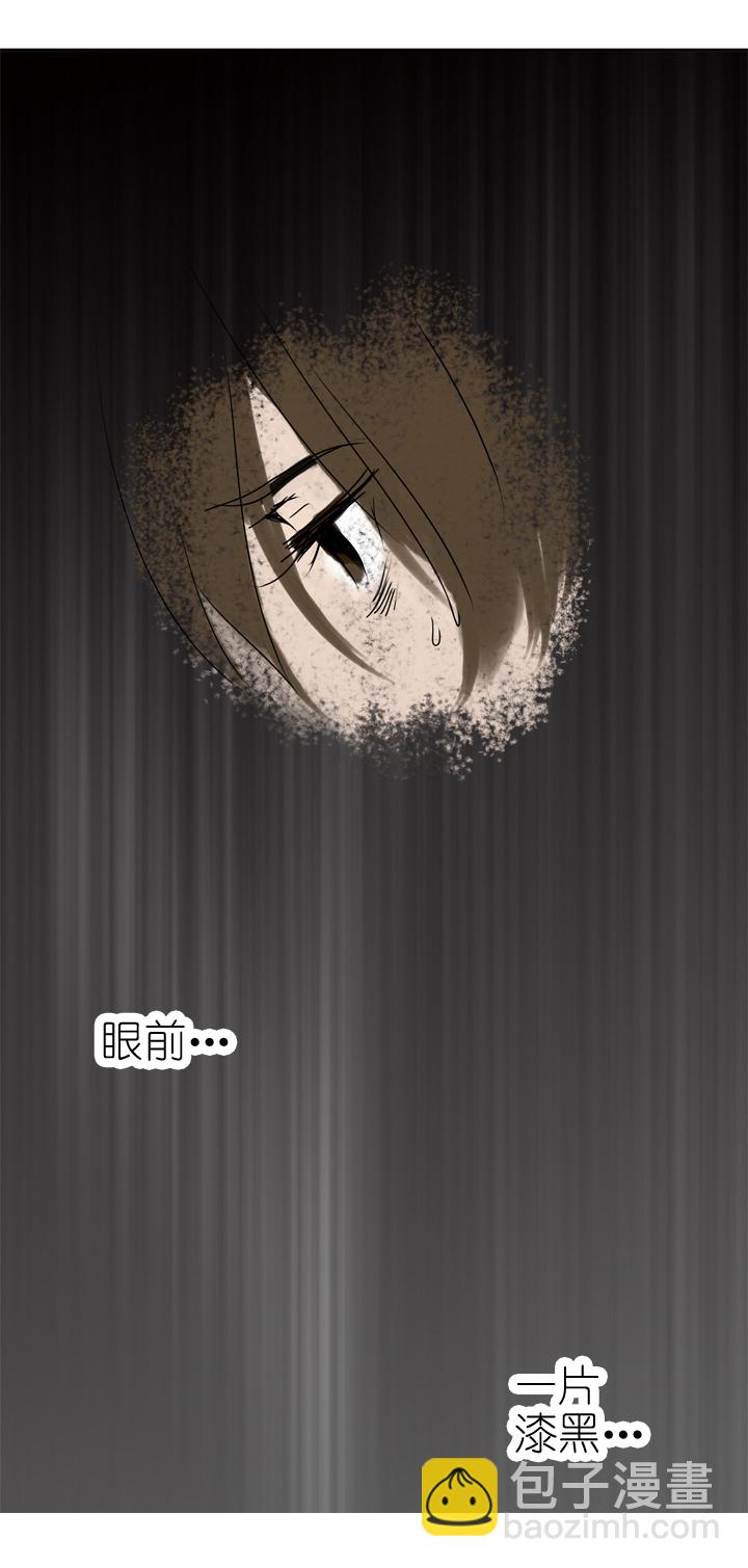 第18话-第18话