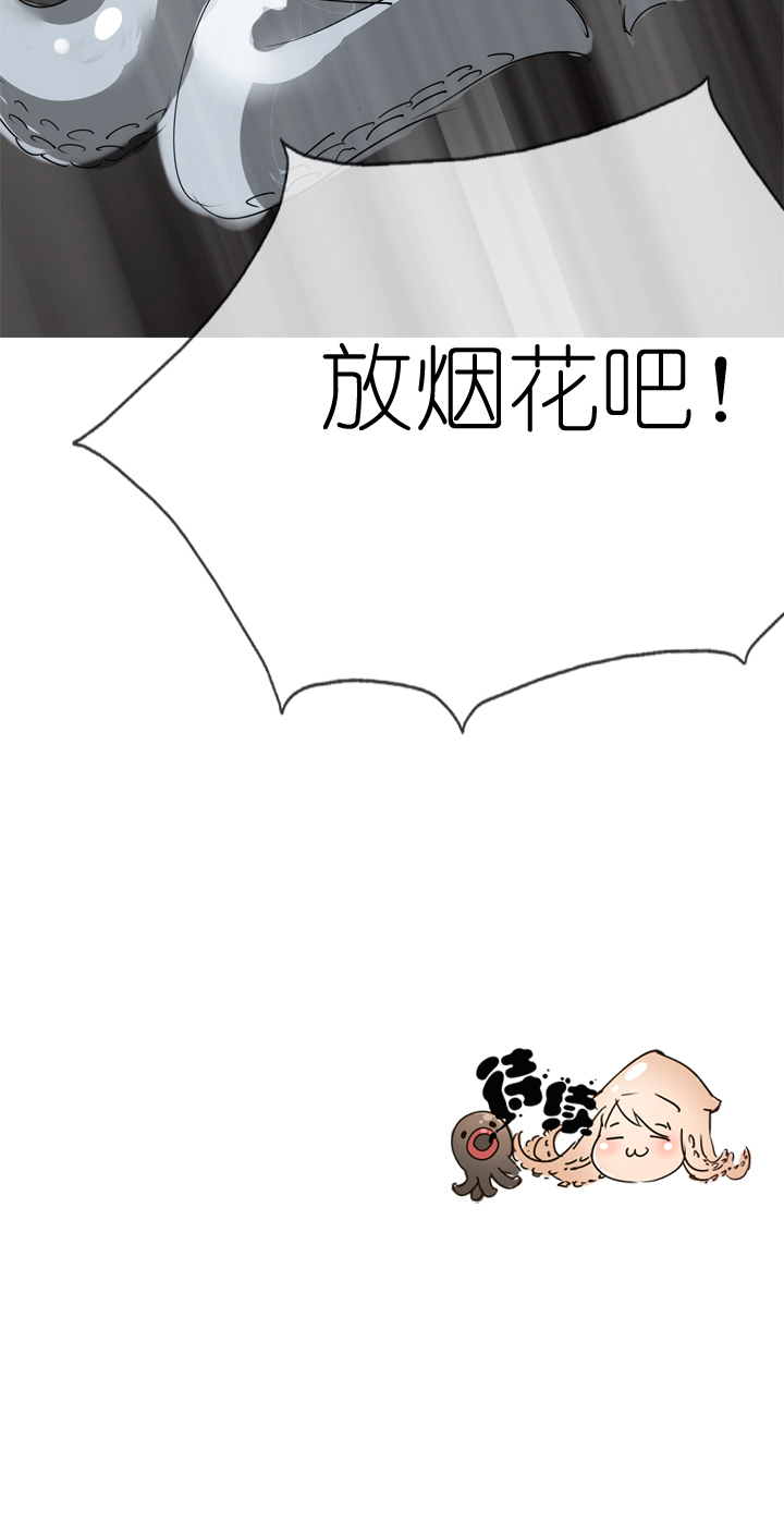 第18话-第18话