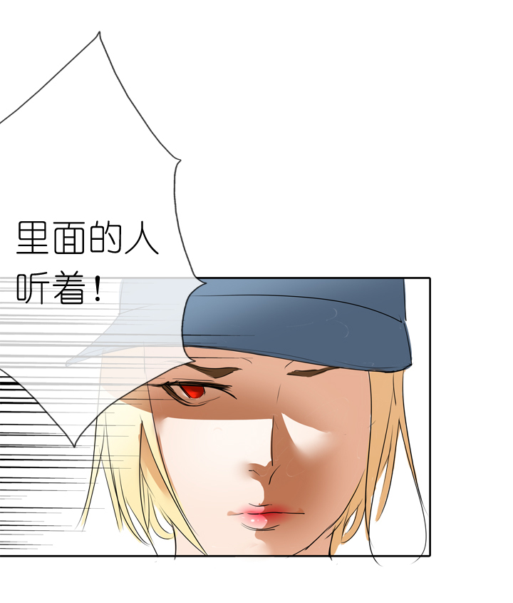 第18话-第18话