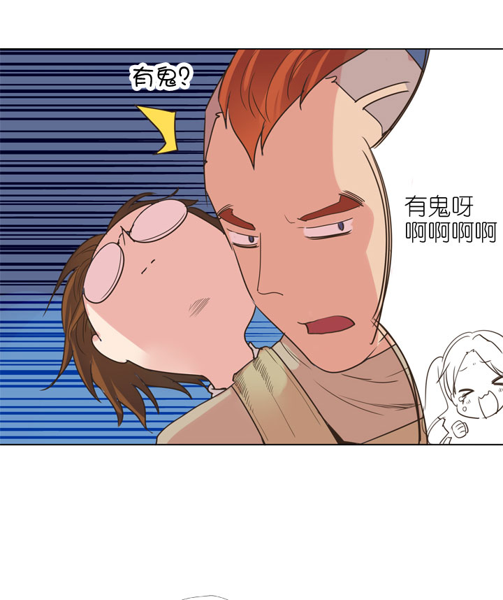 第167话-第172话