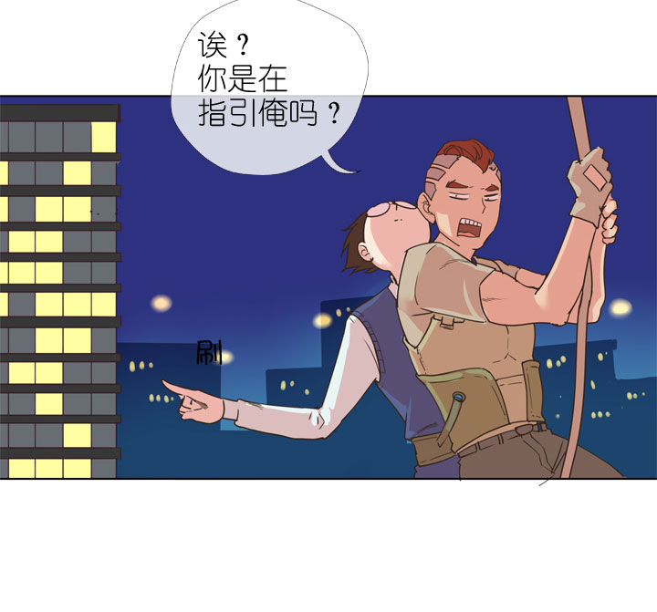 第167话-第172话