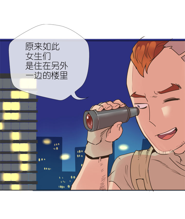 第167话-第172话