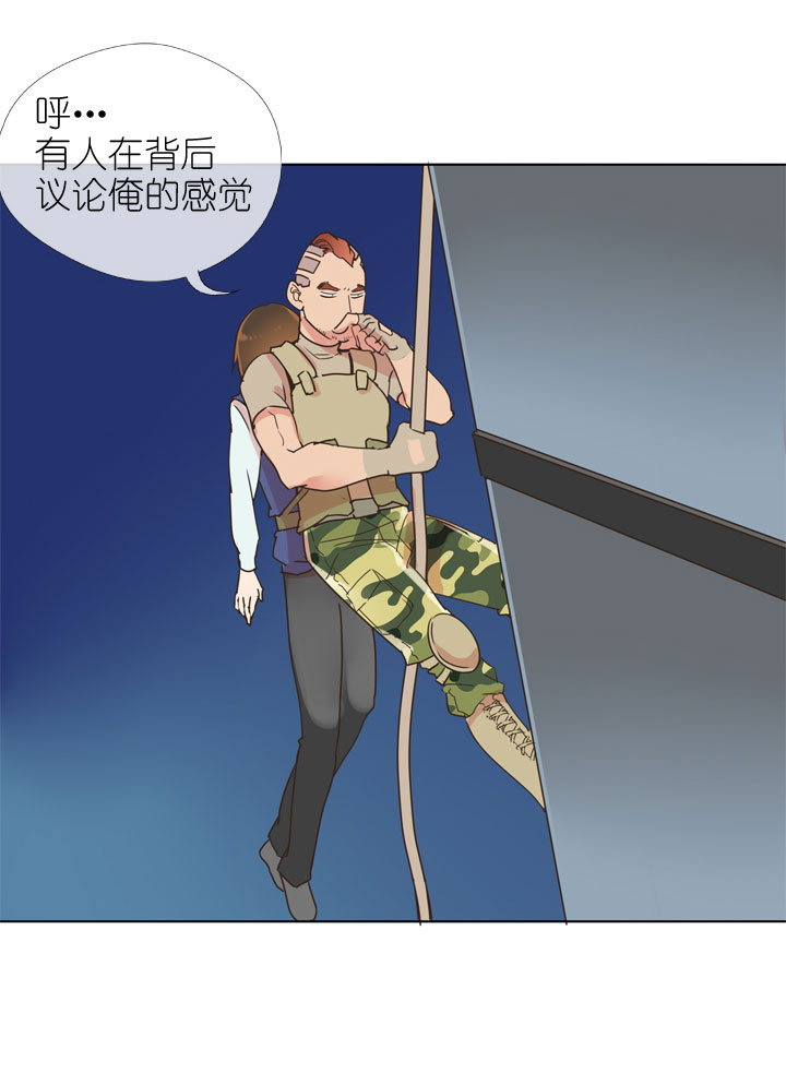第167话-第172话