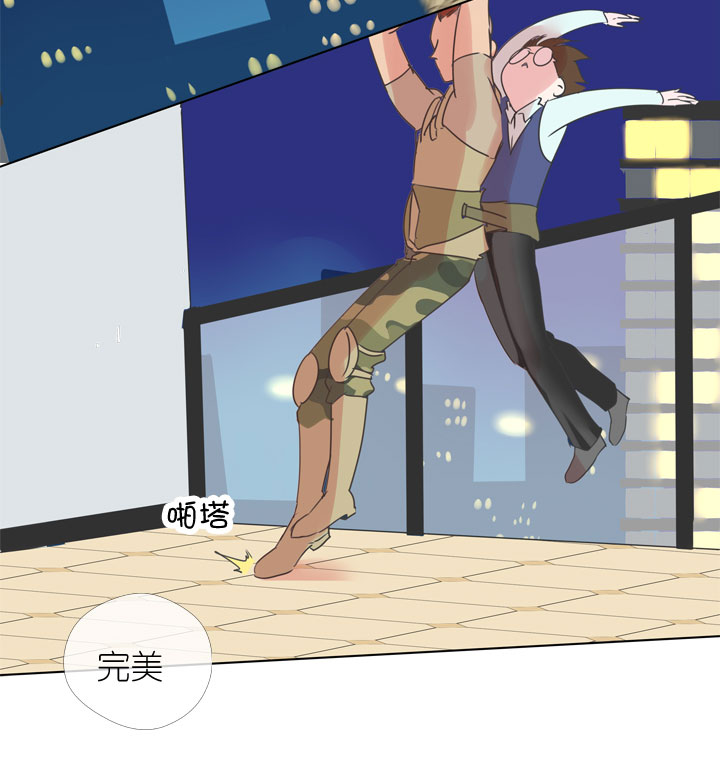 第167话-第172话