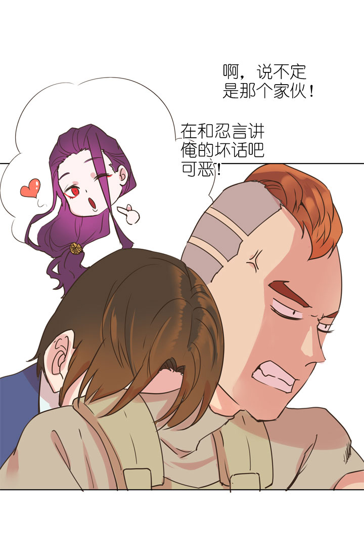第167话-第172话