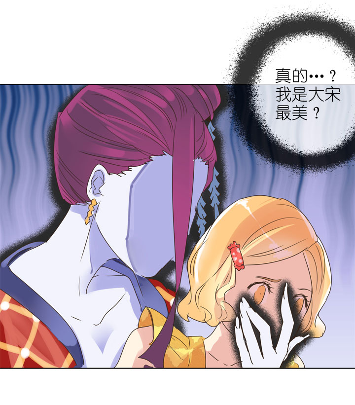 第167话-第172话