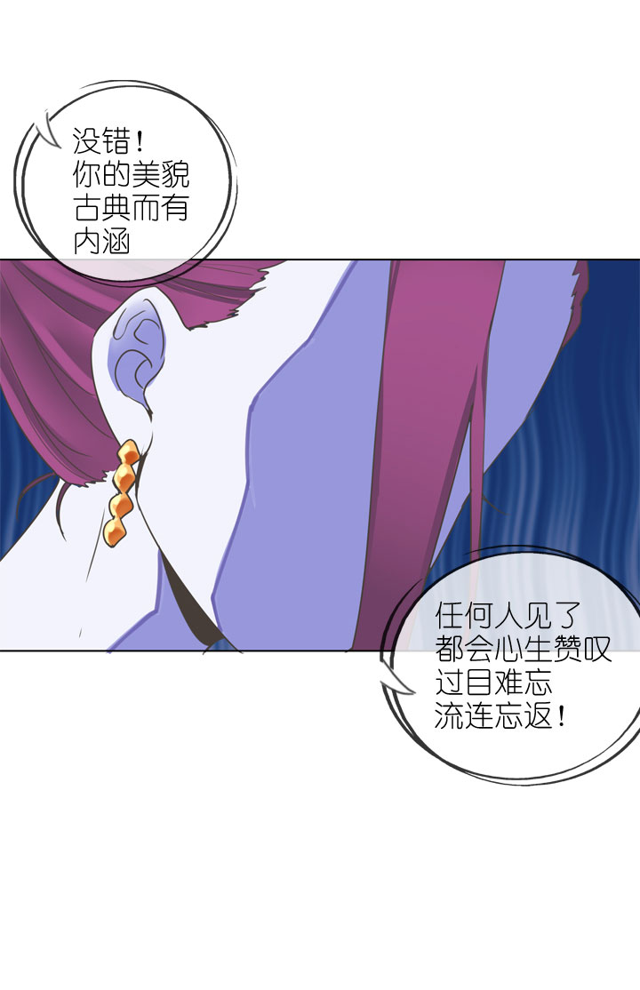 第167话-第172话