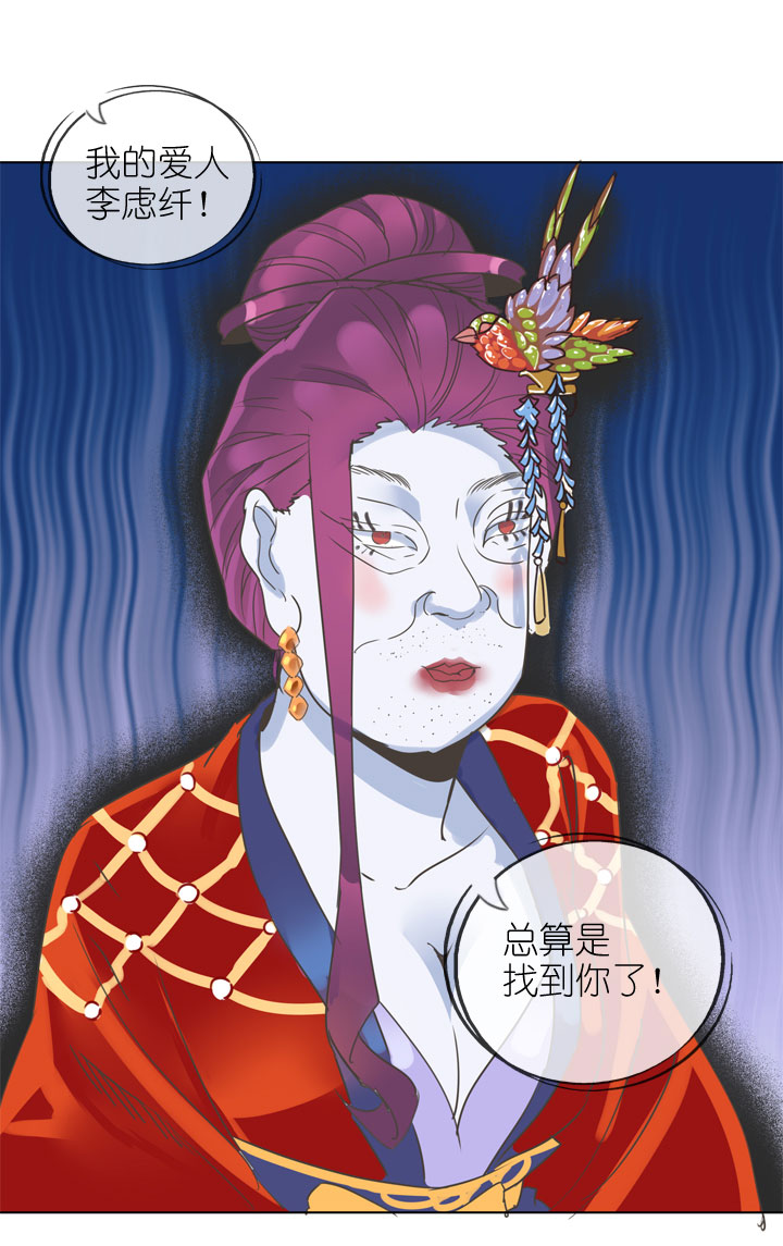 第167话-第172话