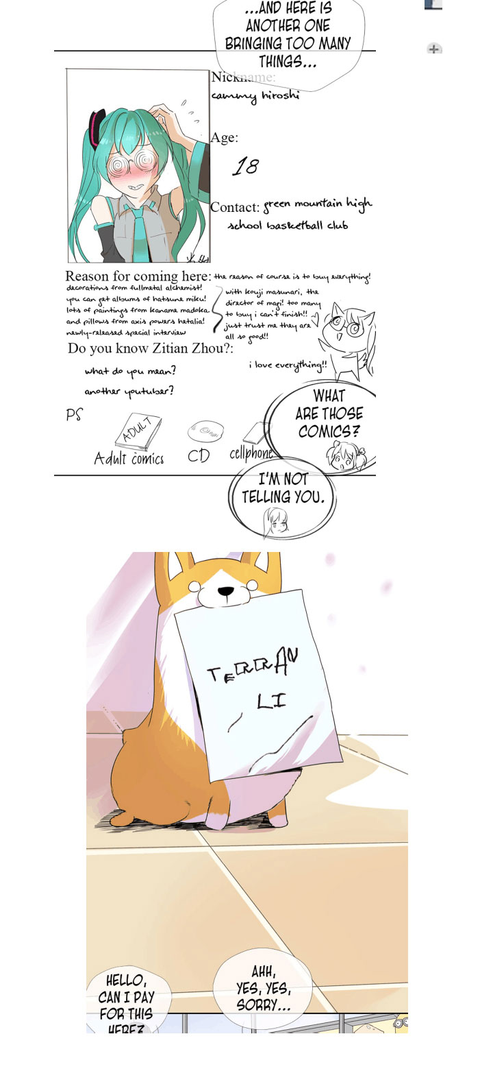 第167话-第172话