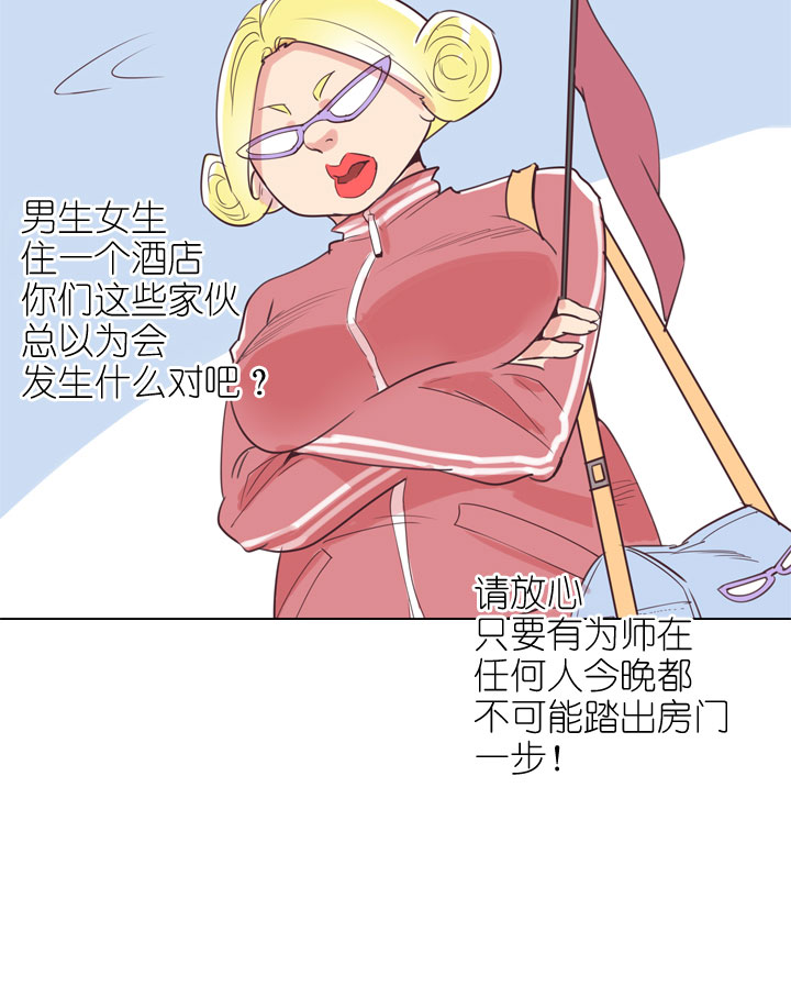 第167话-第172话