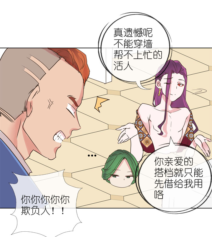 第167话-第172话
