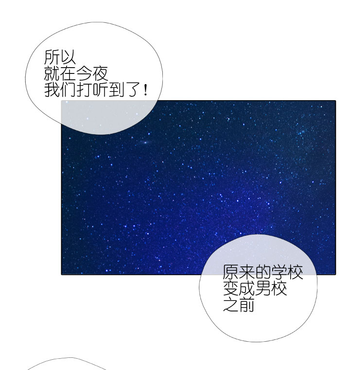 第169话-第174话