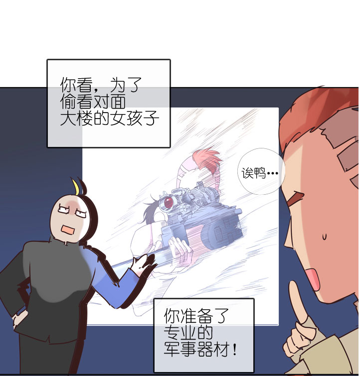 第169话-第174话
