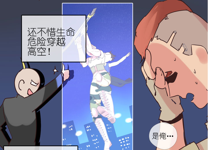 第169话-第174话