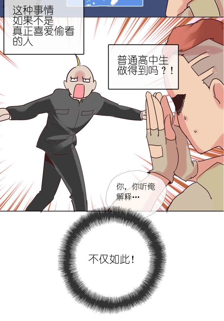 第169话-第174话