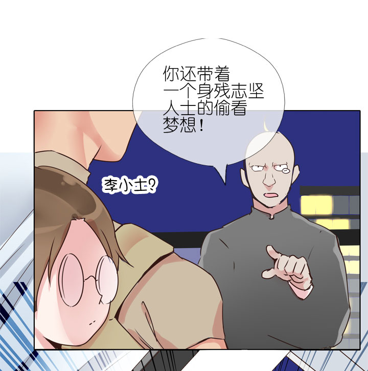 第169话-第174话