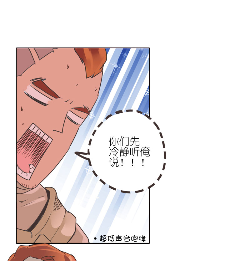 第169话-第174话