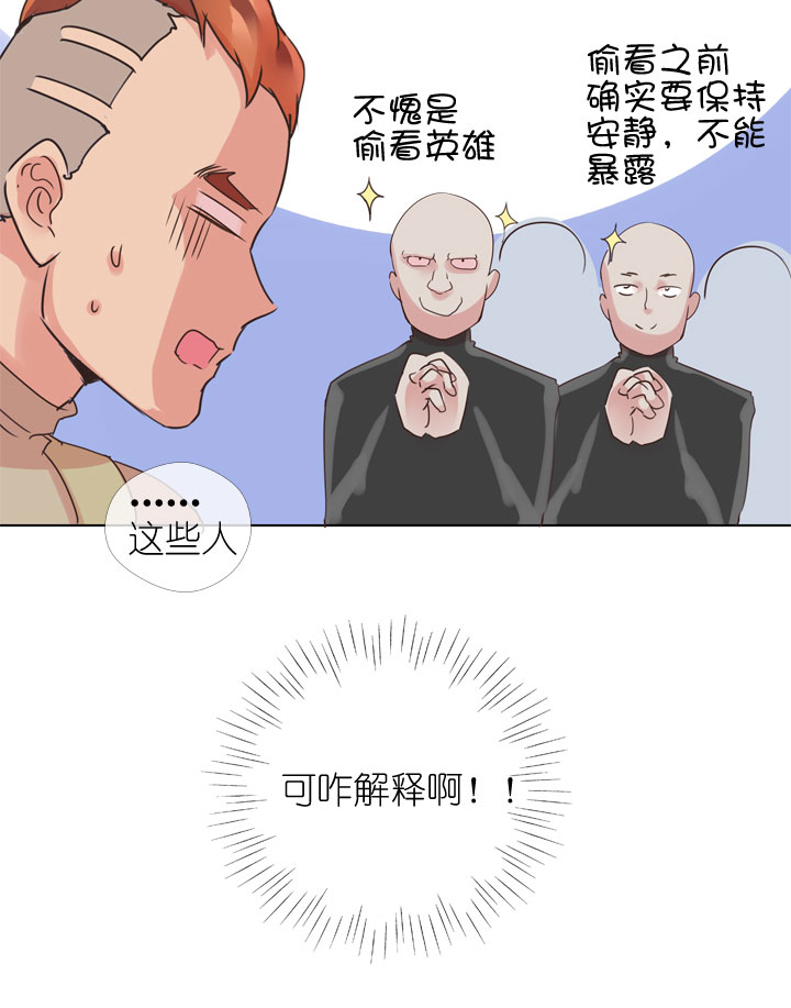 第169话-第174话