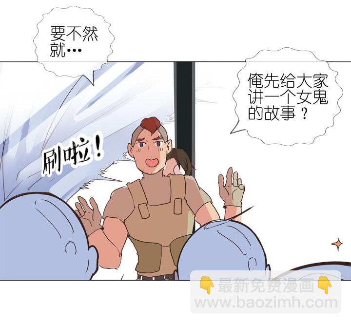 第169话-第174话